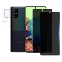 Sichtschutzfolie für Samsung Galaxy A71
