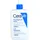 CeraVe Feuchtigkeitslotion 473 ml