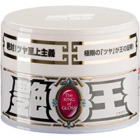 Soft99 - The King of Gloss - Dark Hartwachs - 300g