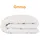 Emma DE Emma One Medium Decke 135x200