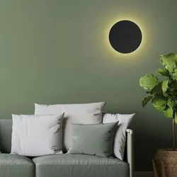 Licht-Erlebnisse Wanddeko rund KAPILA Schwarz Metall LE61064