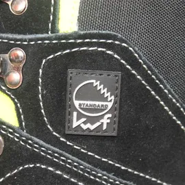 Lupriflex Schnürstiefel Winter Sportive Hunter, Gr. 47