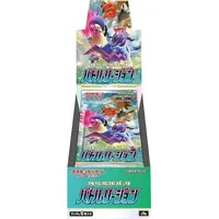Pokémon Battle Region Booster Box