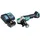 Makita DGA 520 ST1X1 inkl. 1x 5,0 Ah + Ladegerät