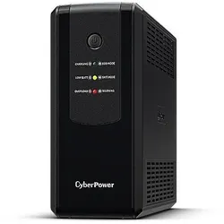 CyberPower UT1200EG Backup USV System