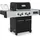 Broil King Regal Q 490 IR iQue Smart Grill