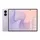 Samsung Galaxy Z Fold8 12 GB RAM 512 GB Lavender
