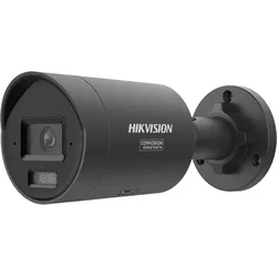 Hikvision Pro Series mit ColorVu DS-2CD2047G3-LI2UY(2.8MM)(BLACK), IP-Sicherheit