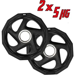 Gummierte Hantelscheiben 50mm -5 KG Set 2Stk