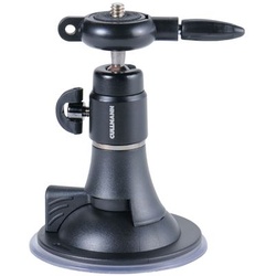 Cullmann FLEXX Suction Set