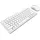 Rapoo 8000M Wireless Tatsatur DE Set (18130)