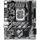 Gigabyte H810M K