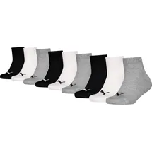 Puma Socken 9er Pack | Gr.: 39-42