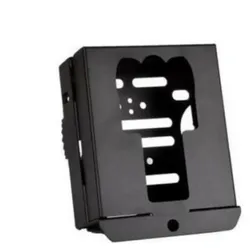 Uovision L4 LF Glory Security Box | ✔️ Abverkauf: weg=weg