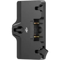 DJI High-Bright Funkmonitor Gold-Mount Akku-Adapter