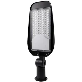 LUXULA LED Straßenleuchte 150 W Ø48-60 mm 17500 lm IP65 neutralweiß