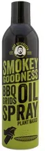 Smokey Goodness Oil Spray - 400 ml