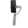 Zhiyun Smooth Q4 Combo