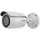 Hikvision DS-2CD1643G2-IZ Weiß