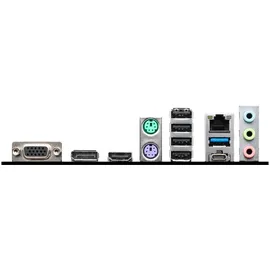MSI B760M-P Mainboard Sockel 1700, HDMI/DP/VGA