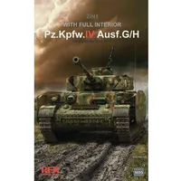 Rye Field Model Pz.kpfw.IV Ausf.G/H 2in1 with full interior