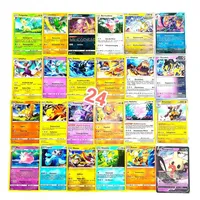 POKÉMON Sammelkarte 24 Pokémon Karten inkl. 5 Holos – Perfekt für die Adventszeit, 24 seltene und spielstarke Pokemon Karten passend zum Adventskalender