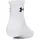 Under Armour Performance Cotton 3p Quarter Socken 3 Weiß 36,5-42