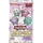 Yu-Gi-Oh! Booster Box Yu-Gi-Oh Brothers of Legend