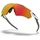 OAKLEY Radar EV Path weiß