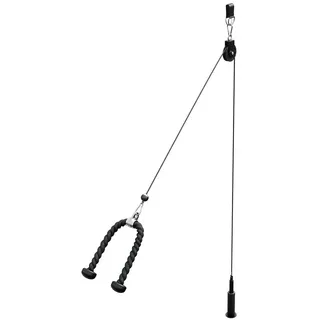 Gorilla Sports GORILLA SPORTS® Kabelzug Fitness System - Seilzug Zubeh”r, Home Gym Equipment, Trizeps Seil, schwarz No Size