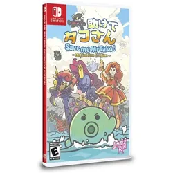 Save me Mr Tako! Definitive Edition - Switch [US Version]
