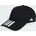 adidas Tiro Cap Schwarz/Weiß