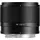 TTARTISAN 17 mm F1,8 Fujifilm X-Mount