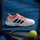 adidas Solematch Control 2 M, Größe 44