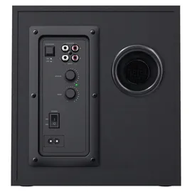 Trust GXT 38 Ultimate Bass 2.1 System