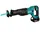 Makita DJR186RT inkl. 1 x 5,0 Ah