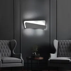 Wandleuchte Wandlampe Weiß Design Stahl L 40 cm Wohnzimmer Schlafzimmer Küche
