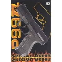 Pistole Agent P99, (25er-Streifen Munition), ca. 18 cm Länge, Spielzeugpistole, Kinderspielzeug, Spielzeug, Plastikpistole, Karneval, Kostümzubehör