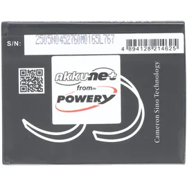 AccuCell Akku passend für Emporia SIMPLICITYglam 4G V227 Li-ion 3,7V 900mAh 3Wh, 54x42x5mm