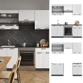 Vicco Küchenzeile Fame-Line 200 cm Weiß