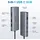 inca ITPC-10TX USB-C 9-in-1 + Grau