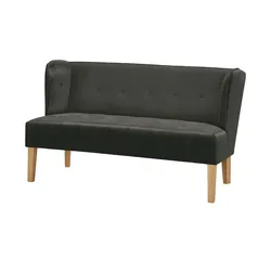 switch Küchensofa  Astonia , schwarz , Maße (cm): B: 160 H: 88 T: 74,5