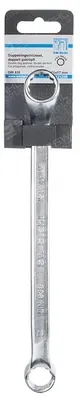 SWSTAHL Doppel-Ringschlüssel 01212sb