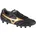 Black/Gold/Dark Shadow 45