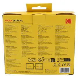 Kodak H35 schwarz