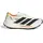 adidas Terrex Agravic TT Schuhe (Größe 42.5 , weiss)