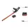 Metabo HS 18 LTX 55 / 53 cm inkl. 1 x 8,0 Ah