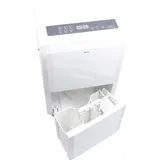 WDH Bautrockner WDH-930EEW mit WLAN-Steuerung