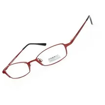Fossil Brille Metall Weinrot OF1113600
