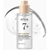 Anua Rice 7 Ceramide Hydrating Barrier Serum 50 ml